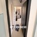 Berceni, Apartament amenajat