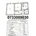 Berceni, Apartament amenajat